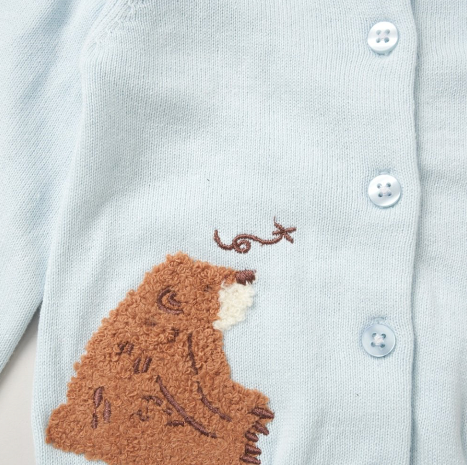 Baby Boy 2 Piece Knitted Outfit